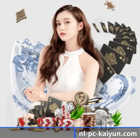 开云 APP - kaiyun