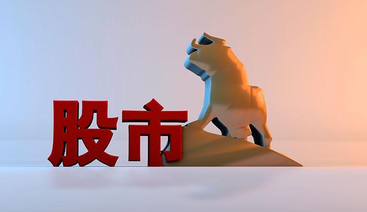 开云体育入口-股票一旦出现&amp;quot;涨停天量阴&amp;quot;，毫不犹豫满仓，不是涨停就是涨个不停